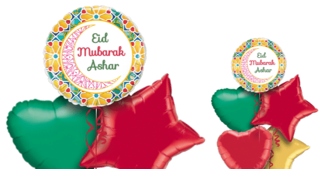 Eid Mubarak Balloon