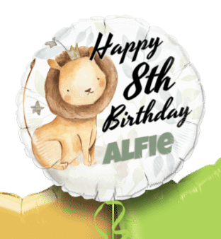 Birthday Lion Balloon