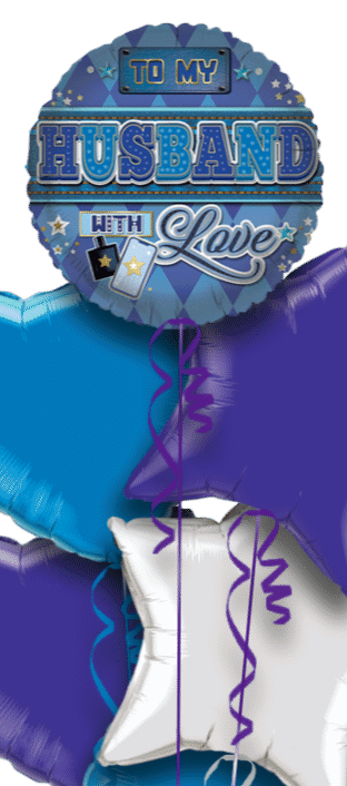 To My Husband with Love Balloon