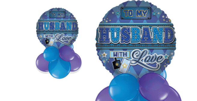 To My Husband with Love Balloon