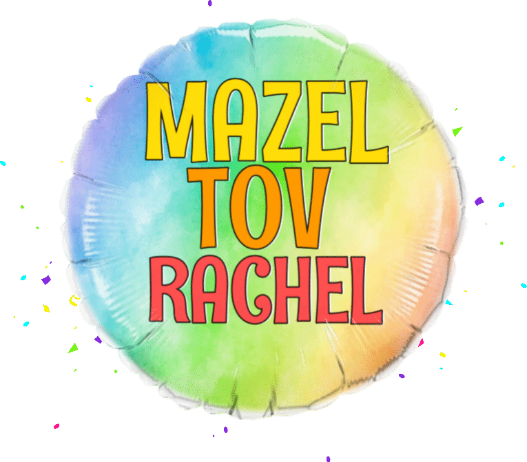 Mazel Tov balloon 