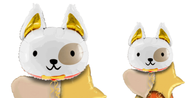 Cute Puppy Dog Balloon