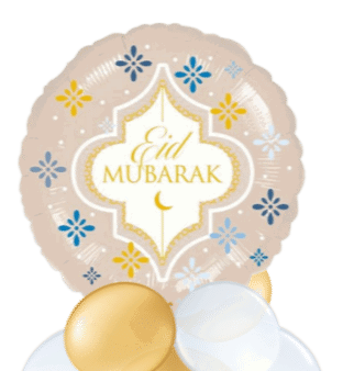 Eid Mubarak Balloon