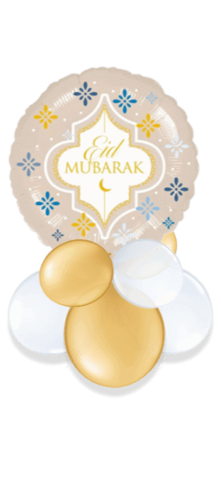 Eid Mubarak Balloon