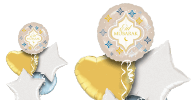 Eid Mubarak Balloon