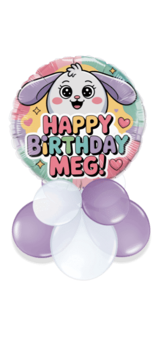 Cute Birthday Balloon