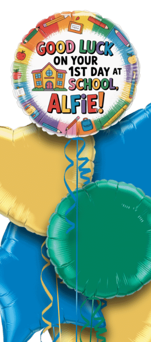 1st Day at School Balloon