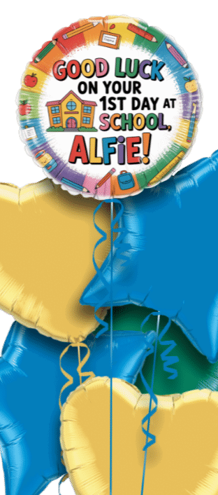 1st Day at School Balloon