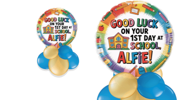 1st Day at School Balloon