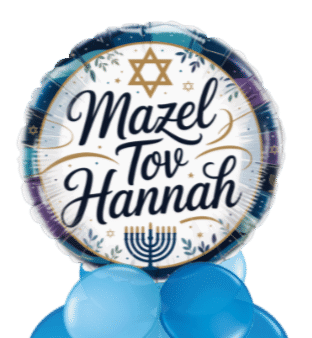 Mazel Tov Balloon