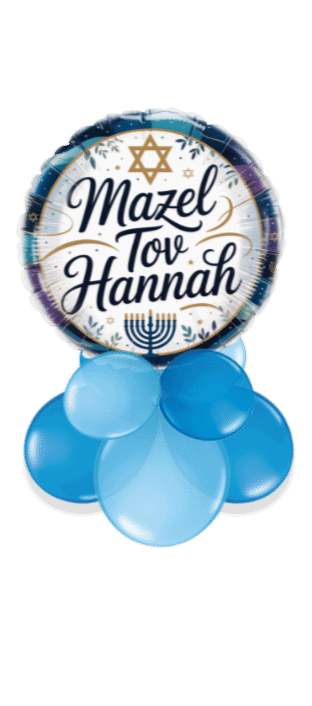 Mazel Tov Balloon