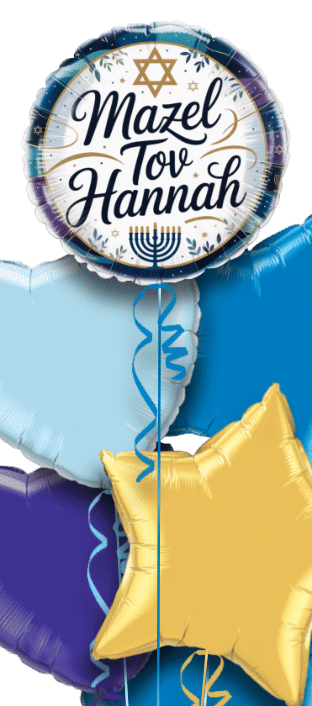 Mazel Tov Balloon