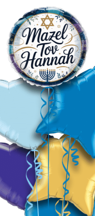 Mazel Tov Balloon
