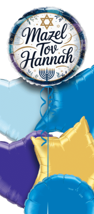 Mazel Tov Balloon