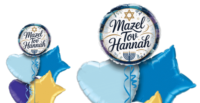 Mazel Tov Balloon