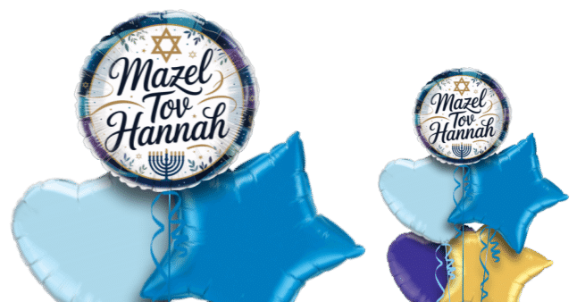 Mazel Tov Balloon