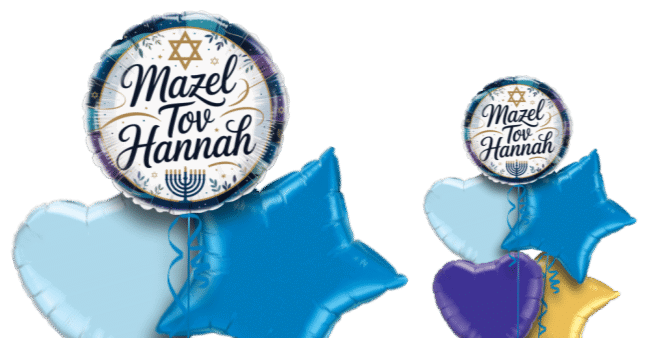 Mazel Tov Balloon