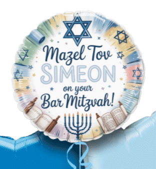 Bar Mitzvah Balloon