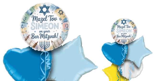 Bar Mitzvah Balloon
