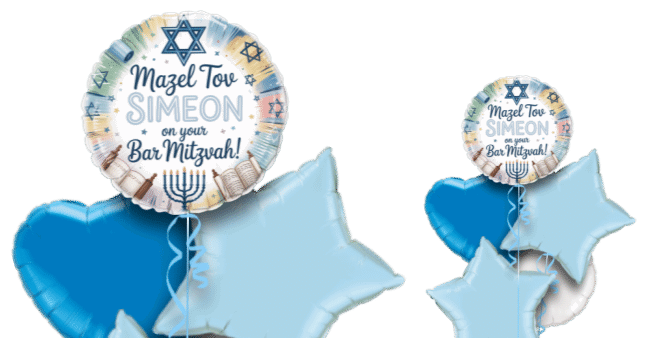 Bar Mitzvah Balloon