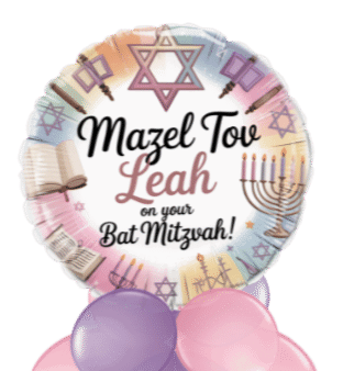 Bat Mitzvah Balloon