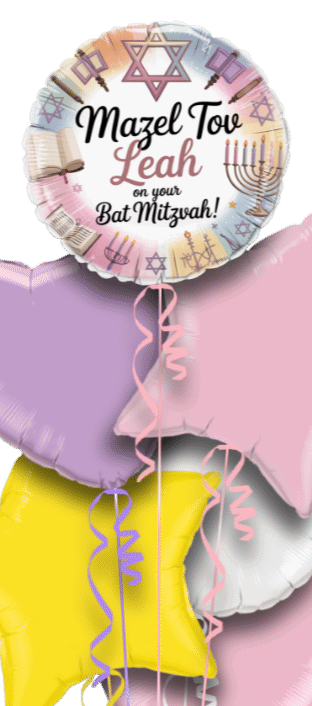 Bat Mitzvah Balloon