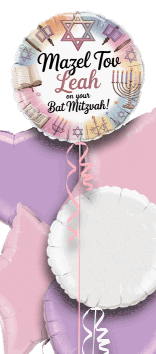 Bat Mitzvah Balloon