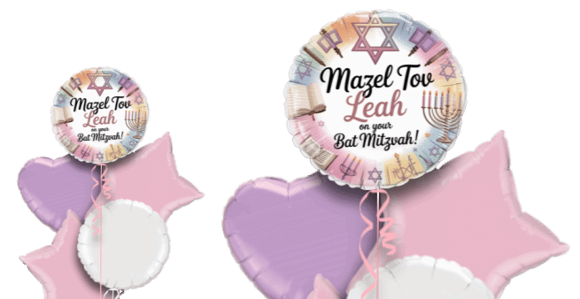 Bat Mitzvah Balloon