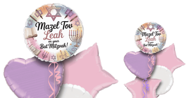 Bat Mitzvah Balloon
