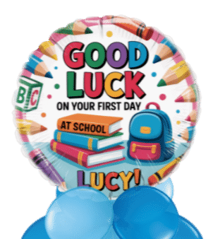 School Balloon