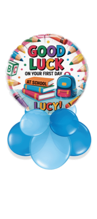 School Balloon