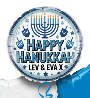 Hanukkah Balloon