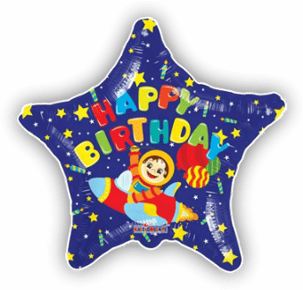 Birthday Space Rocket