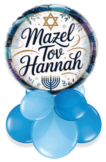 Mazel Tov Air Filled Display