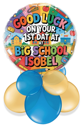 Big School Air Filled Display