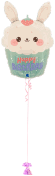 Birthday Bunny Cupcake Balloon