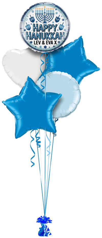 Hanukkah Balloon Bunch